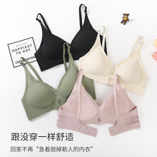 寓物 轻盈裸感文胸2件装 乳胶胸垫舒适无痕 商品图1