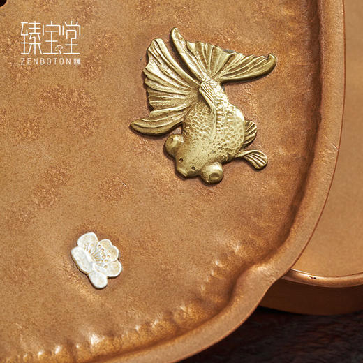 臻宝堂（ZENBOTON）纯手工镶金鱼小型茶盘茶道嵌入式养壶干泡茶台中式茶具铜器配件 满庭春色储水式铜茶台 容量约650ml 商品图2