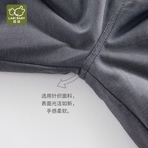 拉比-童衣类（冬）H4诗意英文平口长裤(PH) 商品图4