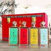 天安门 春夏秋冬 四季礼盒 酱香型白酒 500ml*4 商品缩略图1