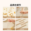 摩登主妇筷子家庭专人专用家用抗菌防霉轻奢高级感食品级合金筷子 商品缩略图3