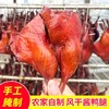 下架 商品缩略图0