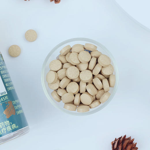 苗乡三七片0.3g*45片有机三七增强免疫力云南文山道地三七 商品图3