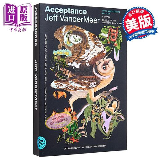 预售 【中商原版】验收 英文原版 Acceptance Jeff VanderMeer 国际流行小说 商品图0