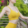 悠妍双细带交叉美背瑜伽运动内衣XY12105 一体杯BRA 商品缩略图0