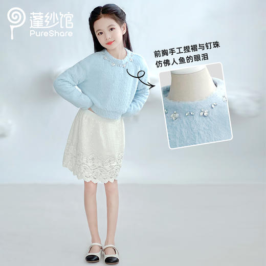 【非质量问题不退换】PureShare 蓬纱馆星语毛衣 商品图1