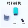 【DZ】湘印 光敏印章 0513 黑色 商品缩略图2