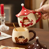 摩登主妇马克杯圣诞节礼物带盖家用喝水杯陶瓷杯早餐杯高颜值杯子 商品缩略图0