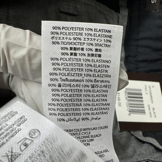 Michael Kors/MK 男士纯色抽绳单褶宽松微弹休闲裤长裤 商品图4