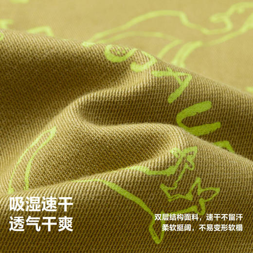 迷你巴拉男女童外出连体衣长袖亲肤吸湿速干恐龙爬服2025春 商品图3