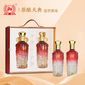 【买4送2到手6瓶】泸州老窖原酿天典富贵喜福 浓香型白酒 原色原味原调原香