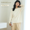 【慕斯奶油家居服】秋冬加绒撞色家居服睡衣套装 宽松圆领长袖上衣休闲长裤外穿套头睡衣 商品缩略图1