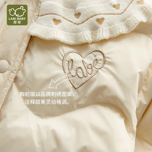 拉比-童衣类（冬）H4绮想羽绒反领全开外套(PH) 商品图6