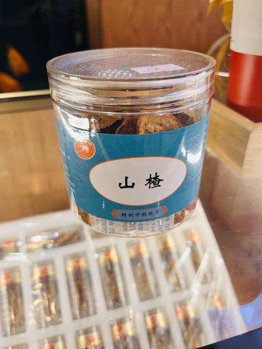 山楂  100克/瓶 商品图0