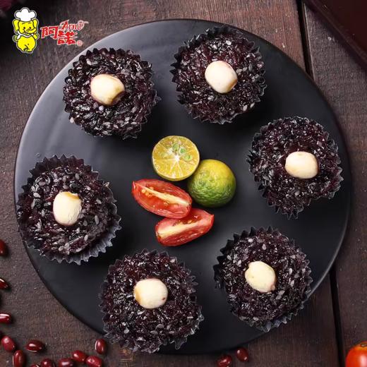 阿诺黑糯米糕360g*3袋 商品图1