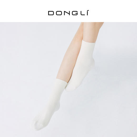 东黎 • 山羊绒女士秋冬中筒羊绒袜 3853 商品图1