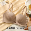 【小胸聚拢】提拉防垂圆圆胸时尚半球杯内衣女收副乳无钢圈文胸罩云韵蝶梦 商品缩略图0