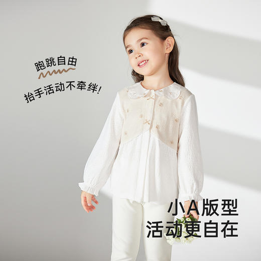 【商场同款】英氏女童长袖T恤春夏季透气百搭休闲T恤上衣2025新款 商品图2