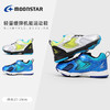 MOONSTAR月星3-6岁中童轻量缓弹机能运动鞋 商品缩略图1