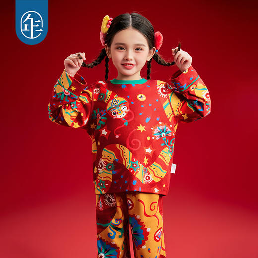 年衣童装儿童家居服秋冬保暖睡衣居家内衣套装男女童本命年秋衣蛇全蛇美家居服套装 商品图3