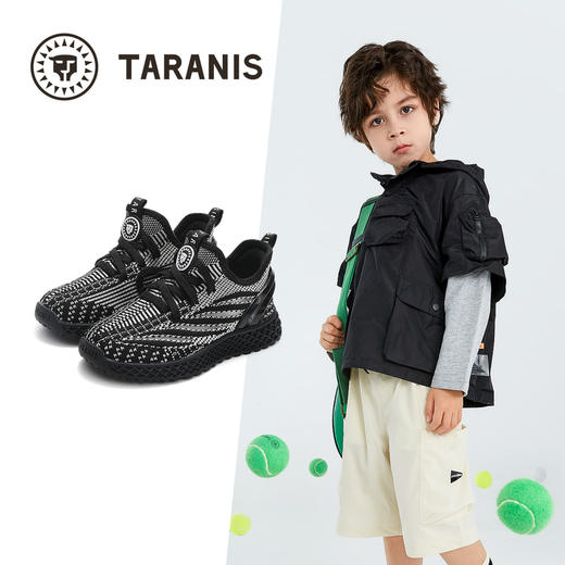泰兰尼斯童鞋春季新款儿童运动鞋男童椰子鞋软底休闲鞋透气跑步鞋  T01X5A6046 商品图1