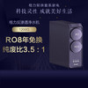 GREE格力 反渗透净水机 WTE-PT180-2088 RO8年免换 纯废比3.5:1  黛山紫 商品缩略图0