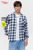 赤兔嗨购纯棉格子衬衫男长袖春秋男生2024新款男装秋装秋季薄男士衬衣 商品缩略图0