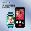 索乐嘉小度AI智能儿童手表全网4G通支持5G网络，小度APP学习手表 商品缩略图6