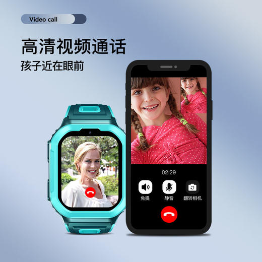 索乐嘉小度AI智能儿童手表全网4G通支持5G网络，小度APP学习手表 商品图6
