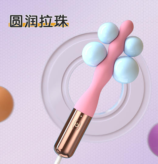 Galaku 花塞进阶震动棒 女人自慰器插入式迷你小号后庭新手开肛自慰棒振动棒成人情趣夫妻房事性用品 商品图1