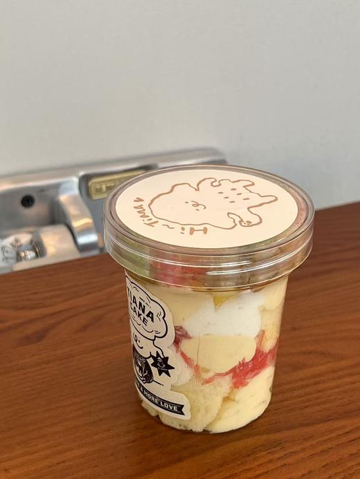 修狗随心杯 商品图5