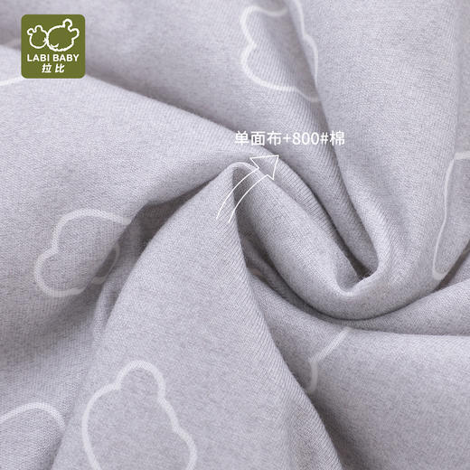 拉比-童衣类（秋）H4小熊物语全开马夹(PH) 商品图5