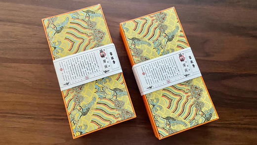 臻藏芽庄线香20G 商品图0