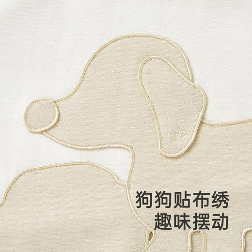 【商场同款】英氏婴儿衣服春夏长袖莫代尔男宝连体衣2025新款爬服 商品图2