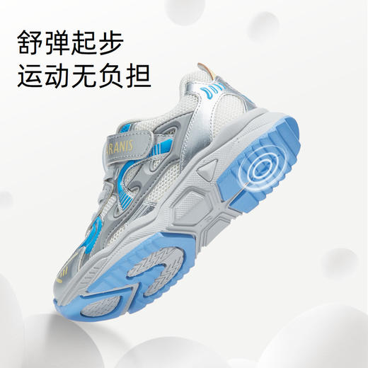 泰兰尼斯春季新款童鞋防滑软底运动鞋男童鞋子网布透气女童跑步鞋  T01X5A6050 商品图3