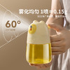 摩登主妇喷油壶雾化厨房家用食品级不挂油空气炸锅小油罐壶喷油瓶 商品缩略图1