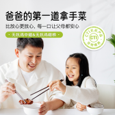 无抗鸡翅根*4袋 （270g/5个）*4袋