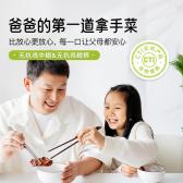 无抗鸡翅根*4袋 （270g/5个）*4袋 商品图0