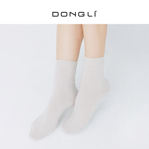 东黎 • 山羊绒女士秋冬中筒羊绒袜 3853 商品图3