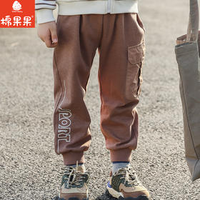 棉果果春季新品商场同款男童针织长裤M112200225134