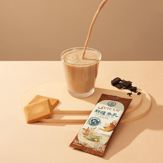 新疆茶乳  塔尔米香+金茯月露 新疆奶茶特色风味传承【新口味】花毡姑娘 商品图5