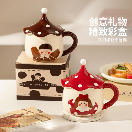 摩登主妇马克杯圣诞节礼物带盖家用喝水杯陶瓷杯早餐杯高颜值杯子 商品图4