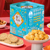 妈阁饼家什锦糕点（杏仁饼、一口酥（咸蛋味））210g-XL 商品缩略图2