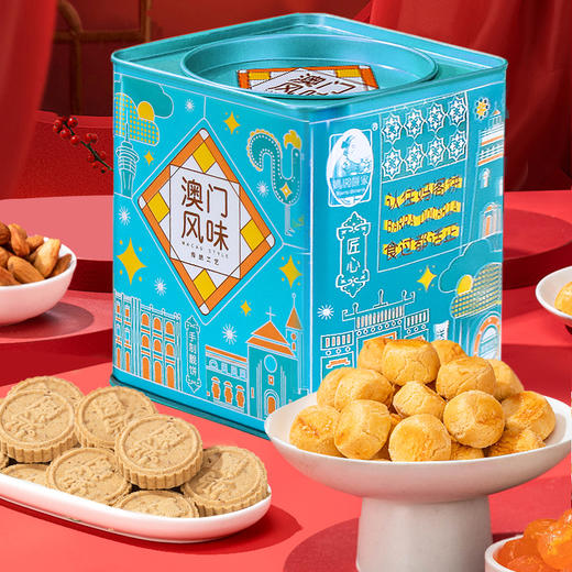 妈阁饼家什锦糕点（杏仁饼、一口酥（咸蛋味））210g-XL 商品图2