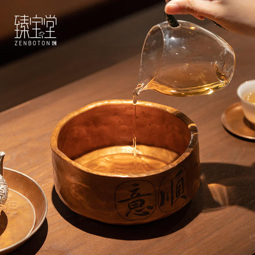臻宝堂铜建水纯手工锤纹废水茶渣桶中式茶水孟加厚顺意茶洗家用茶具配件 顺意建水 容量约1500ml 商品图1