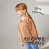 【商场同款】英氏儿童衬衫夏季长袖甜美女童碎花衬衫2025新款上衣 商品缩略图2