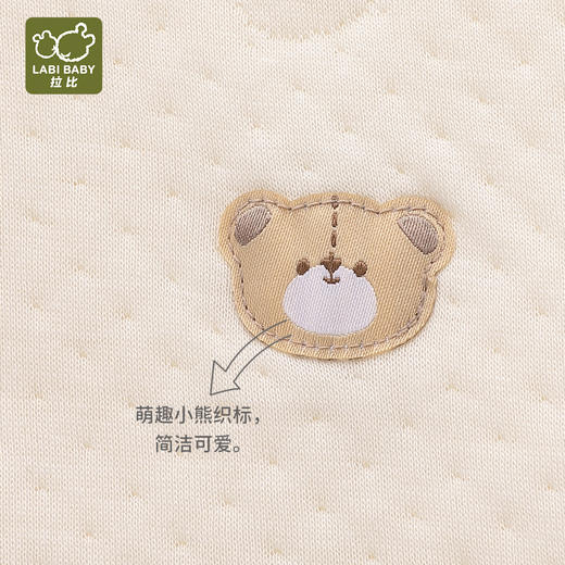 拉比-内衣类（冬）H4莫代尔圆领服套装2套装(PH) 商品图2