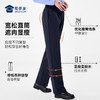 【蜀黍家女款加绒通勤裤W1】四面弹力商务通勤西裤女款修身保暖直筒长裤 商品缩略图4