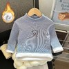 【加绒加厚保暖上衣，男女童均可穿】儿童秋冬季加绒加厚保暖上衣 男女童打底 宝宝绒衣毛衣套头衫 打底保暖衣-QQ 商品缩略图3