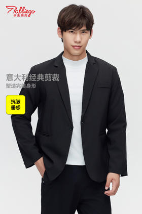 赤兔嗨购休闲西装男士套装外套高级感订婚春秋季小西服结婚上衣